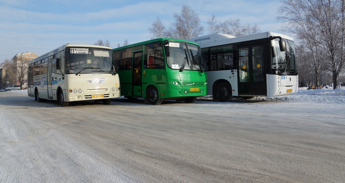 Расписание движения общественного городского транспорта Каменска-Уральского